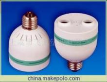 【廠家生產(chǎn)供應(yīng)節(jié)能燈塑件(圖)】價格,廠家,圖片,其他燈具配件,上虞市飛衛(wèi)塑業(yè)-