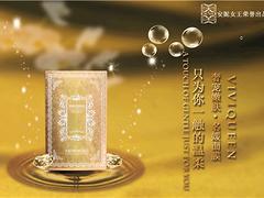 暢銷面膜及代理廠家產品圖片指南