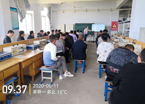 關于開展免費職業技能培訓的公告（第二期）