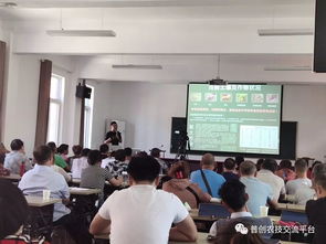 濰坊職業農民學院2019年特色農產品品牌培育第十七期培訓班圓滿結束