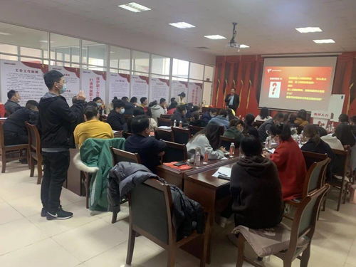 資源驅動·技能賦能 人力資源服務從業人員職業技能提升培訓在威海落地見效